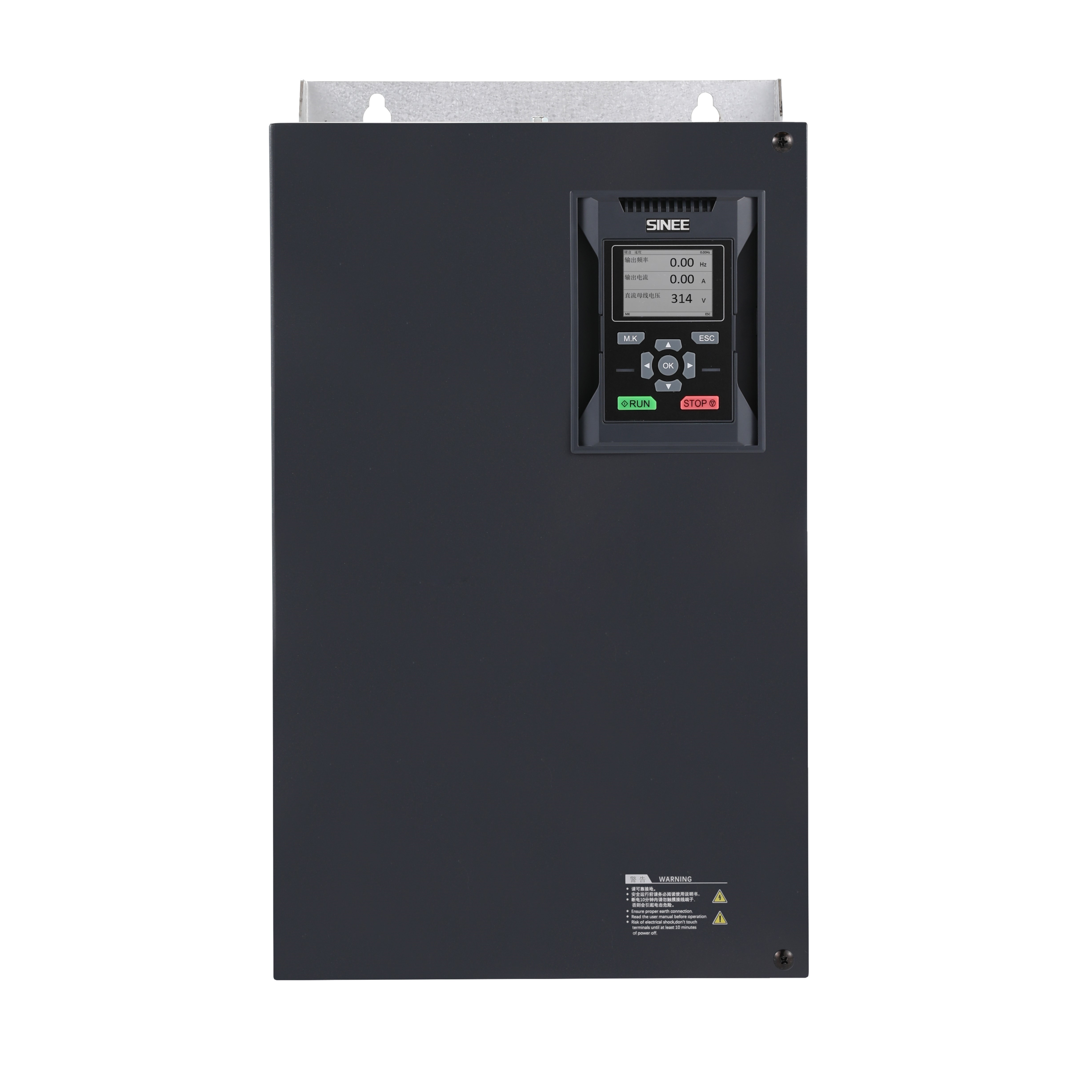 Tower Crane Inverter